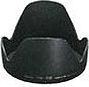 Canon Lens Hood EW 78BII - ONLINE ONLY