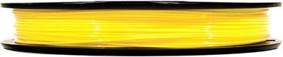 Makerbot True Yellow PLA Filament LG - ONLINE ONLY