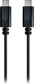 TYPE USB C TO TYPE C 1M - White