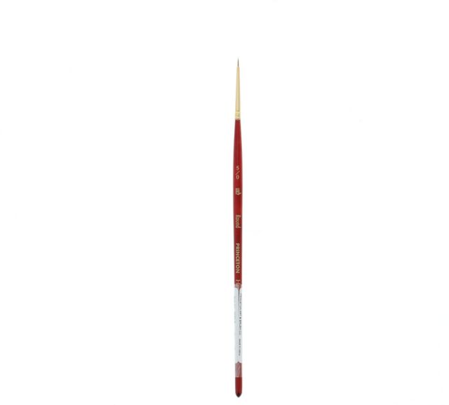 Heritage Sythetic Sable Brush Watercolor Round 5/0