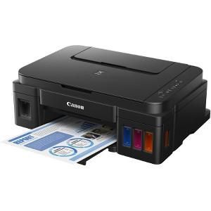 Canon PIXMA G2200 Inkjet Multifunction Color Printer - ONLINE ONLY