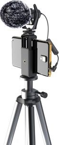 Mizco Digipower Directional Video Microphone - ONLINE ONLY