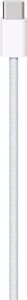 USB-C Woven Charge Cable (1m)- ONLINE ONLY