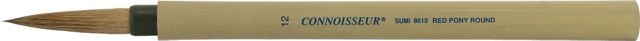 BAMBOO WC BRUSH 12