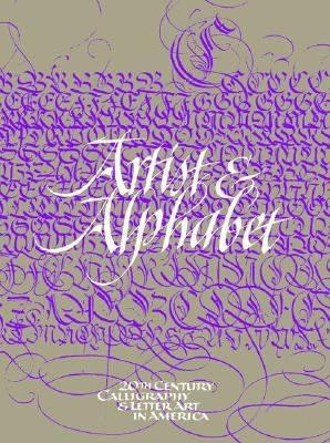 ARTIST & ALPHABET